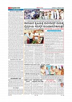 Page-005