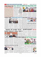 Page-008
