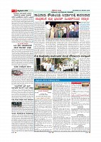 Page-002