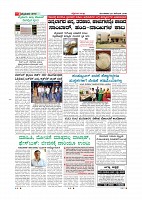 Page-003