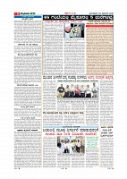 Page-005