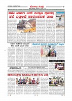Page-007