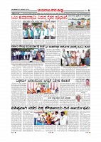 Page-008