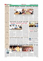 Page-009