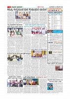 Page-012