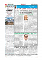 Page-004