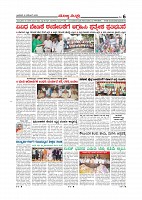 Page-006