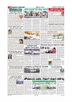 Page-011