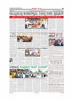 Page-009