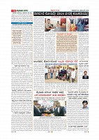 Page-005