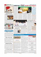 Page-002