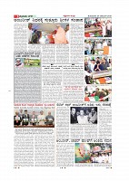 Page-003