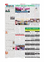 Page-011