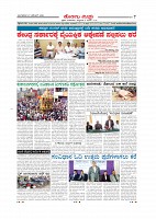 Page-007