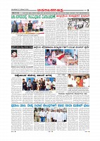 Page-008