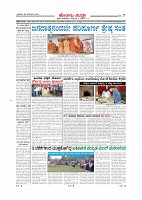 Page-006