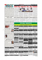 Page-011