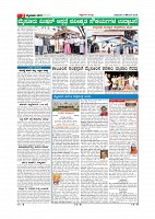Page-002