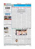 Page-004
