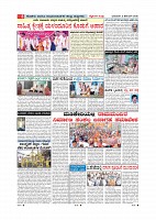 Page-008
