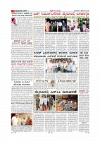 Page-009