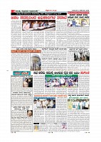Page-011