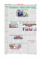 Page-006