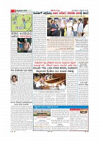 Page-002