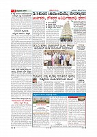 Page-002