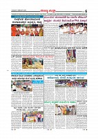 Page-006