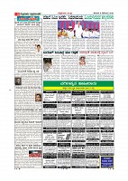 Page-011