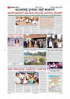 MM December 9 2018-page-003
