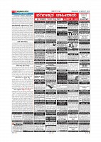 MM 10-12-page-005