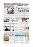 MM 10-12-page-008