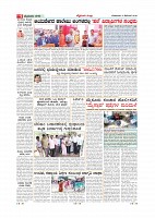 MM 10-12-page-009