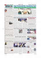 MM 10-12-page-011