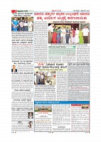 MM December 11 2018-page-002