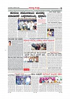MM December 11 2018-page-006