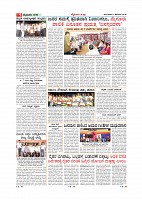 MM December 11 2018-page-009
