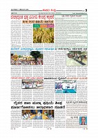 MM December 11 2018-page-010