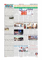 MM December 11 2018-page-011
