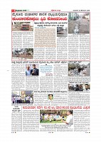 MM December 12 2018-page-003