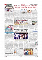 MM December 12 2018-page-005
