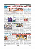 MM December 12 2018-page-010