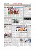 Page-008