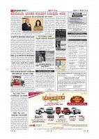 MM December 14 2018-page-003