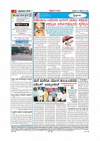 MM December 14 2018-page-004