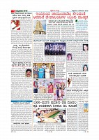 MM December 14 2018-page-005