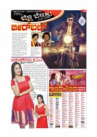 MM December 14 2018-page-006