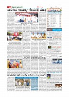 MM December 14 2018-page-012